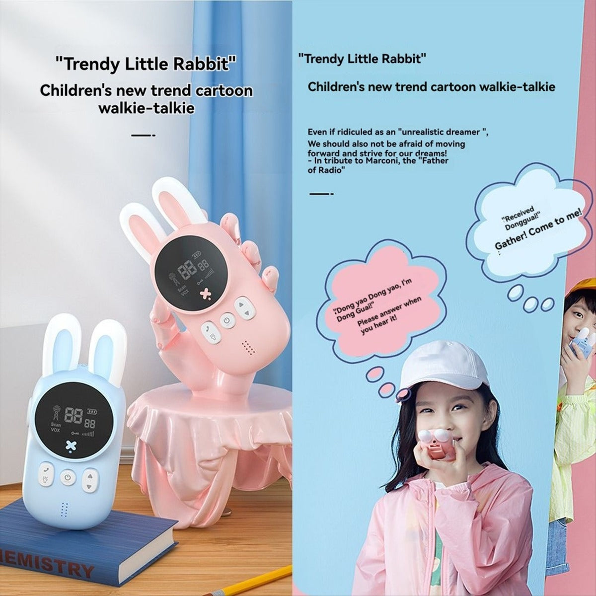 2PCS Cute Cartoon Walkie Talkie Toy with LCD Display and Hands-Free VOX Function, Safe for Ages 6+
