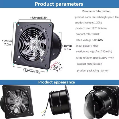 4,6,8" Industrial Axial Exhaust Fan with Square Frame and Low Noise Design