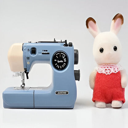 Innovative Mini Sewing Machine