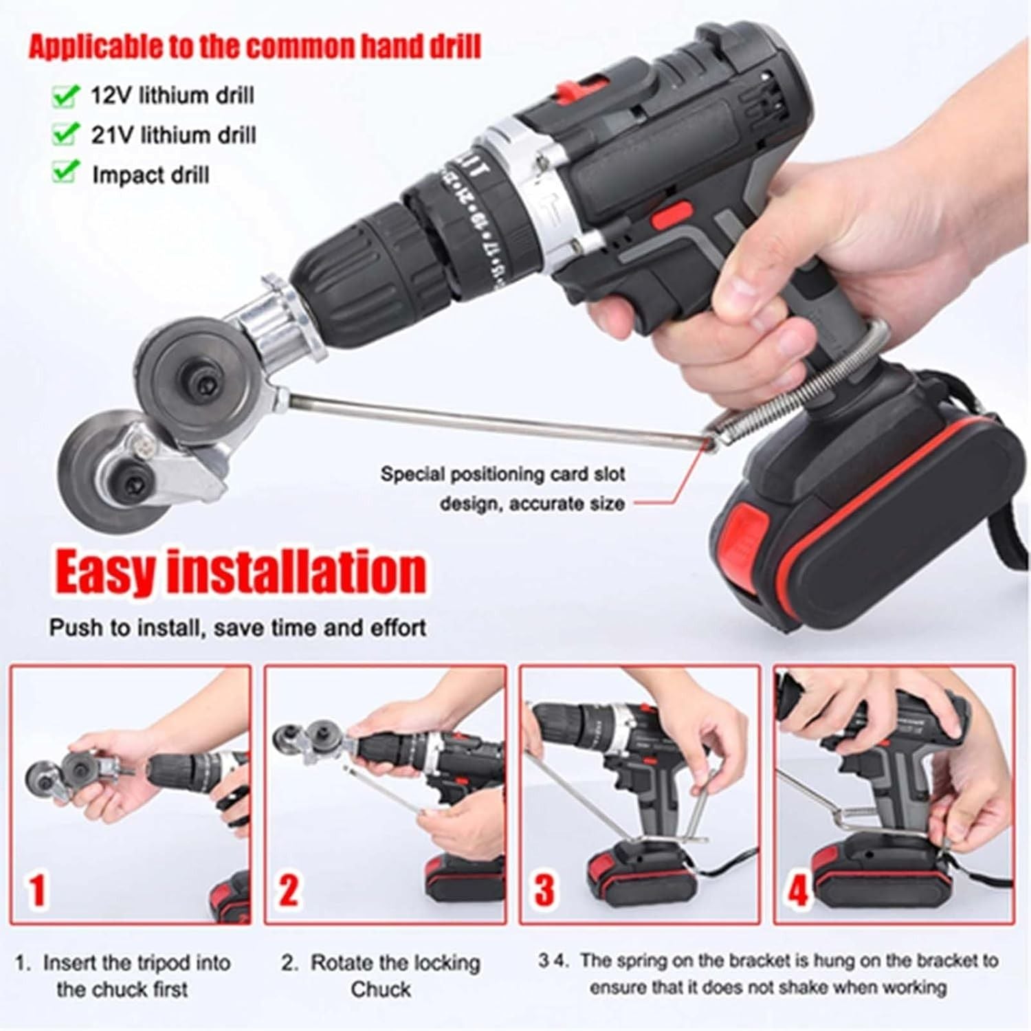 Electric Drill Refitting Plate Shears with Precision Metal Cutting and Multi-Material Cutting Capability