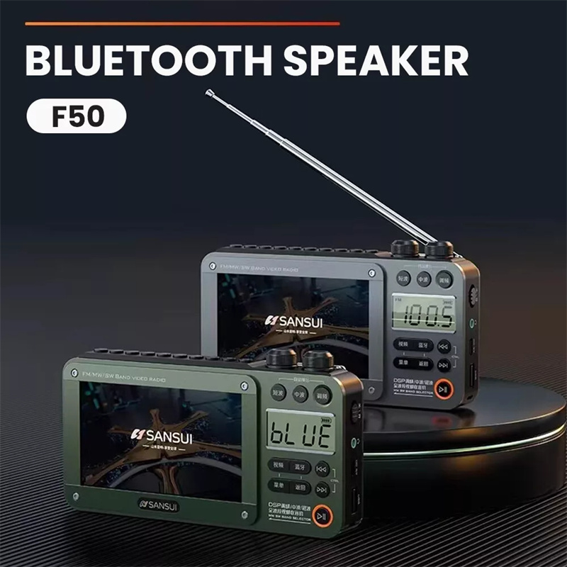 High-end Video Plug-in Bluetooth Pocket TV, Sansui F50 4.3-Inch Display Multifunctional Radio Portable