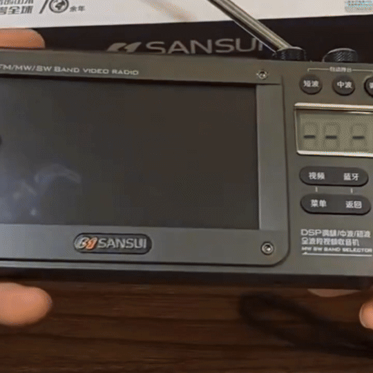 High-end Video Plug-in Bluetooth Pocket TV, Sansui F50 4.3-Inch Display Multifunctional Radio Portable