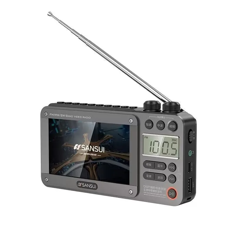 High-end Video Plug-in Bluetooth Pocket TV, Sansui F50 4.3-Inch Display Multifunctional Radio Portable