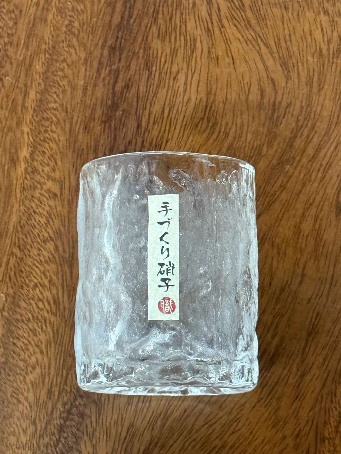 Japanese Edo Kiriko Glacier Whisky Glasses, Ice Texture, Thick Glass, Gift Ready