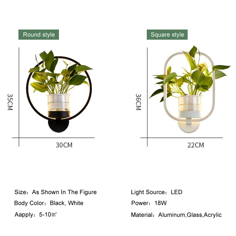 Nordic Planter Lamp - Simple Creative Wall Light for Bedroom Living Room Dining Corridor Wall