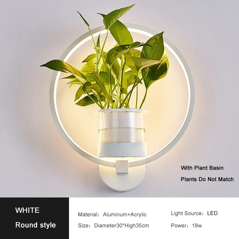 Nordic Planter Lamp - Simple Creative Wall Light for Bedroom Living Room Dining Corridor Wall