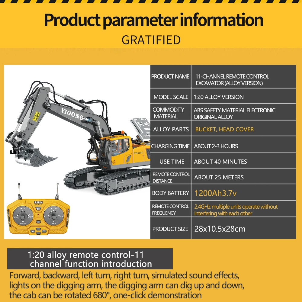 Remote Control Excavator Toy – Realistic RC Construction Fun, Safe for Ages 3+