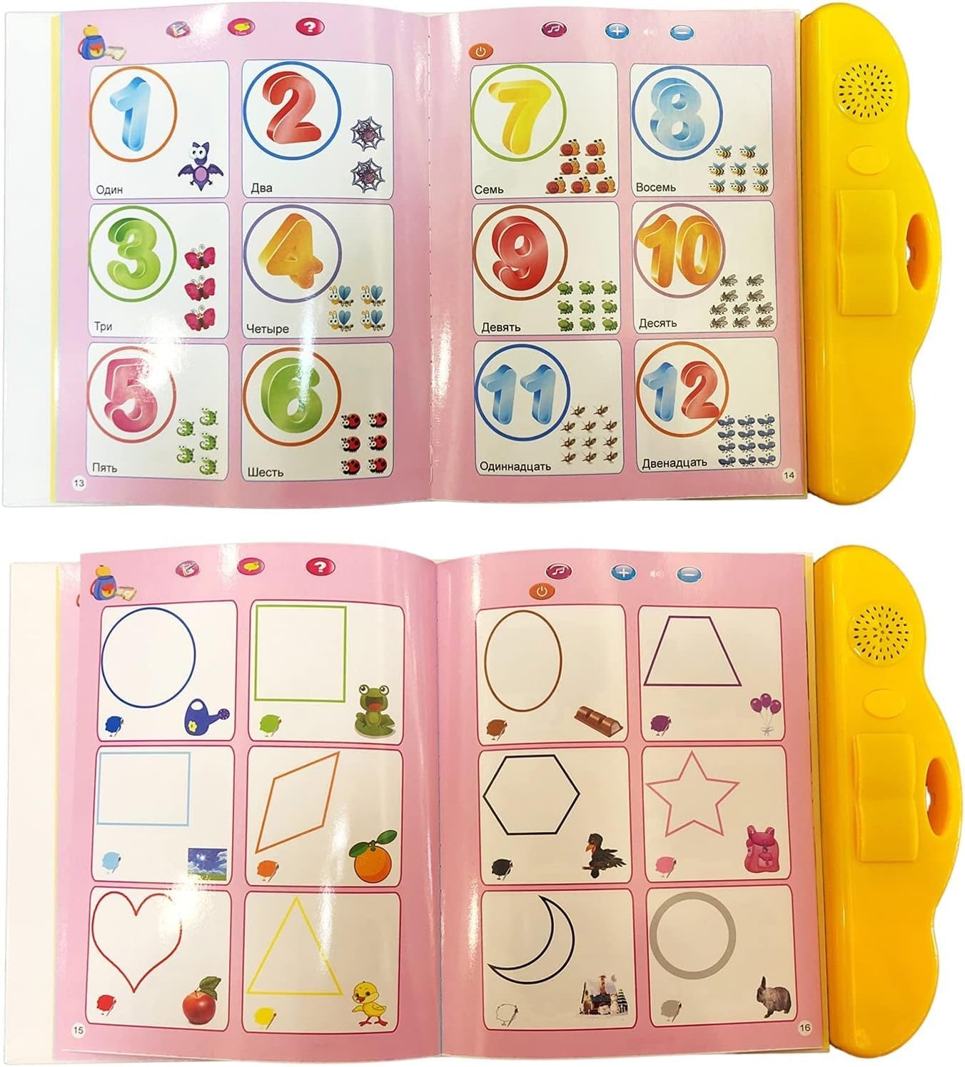 Russian Electronic Sound Book with Interactive Learning Toy for Kids, Voice Reading & Storytelling Function, Safe for Ages 3+