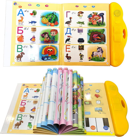 Russian Electronic Sound Book with Interactive Learning Toy for Kids, Voice Reading & Storytelling Function, Safe for Ages 3+