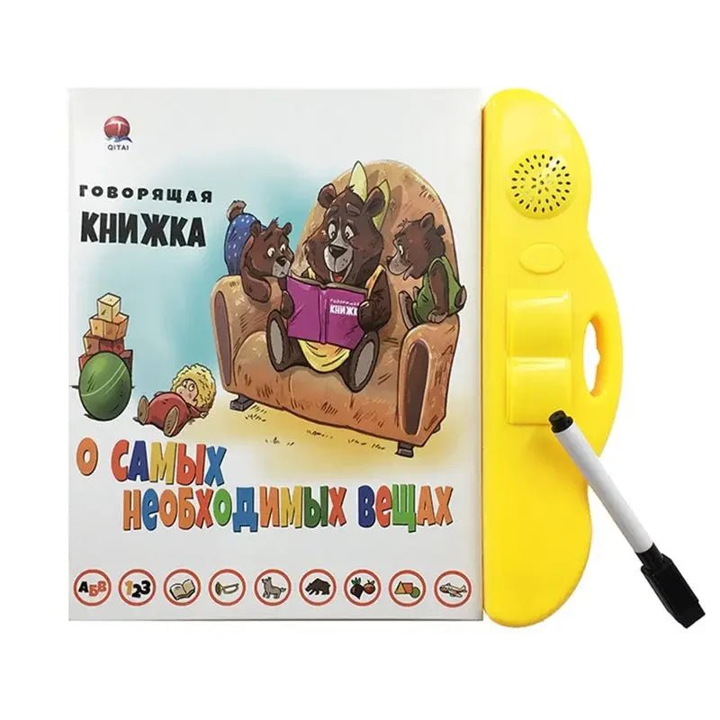 Russian Electronic Sound Book with Interactive Learning Toy for Kids, Voice Reading & Storytelling Function, Safe for Ages 3+