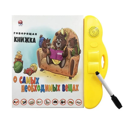 Russian Electronic Sound Book with Interactive Learning Toy for Kids, Voice Reading & Storytelling Function, Safe for Ages 3+