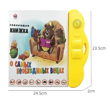Russian Electronic Sound Book with Interactive Learning Toy for Kids, Voice Reading & Storytelling Function, Safe for Ages 3+