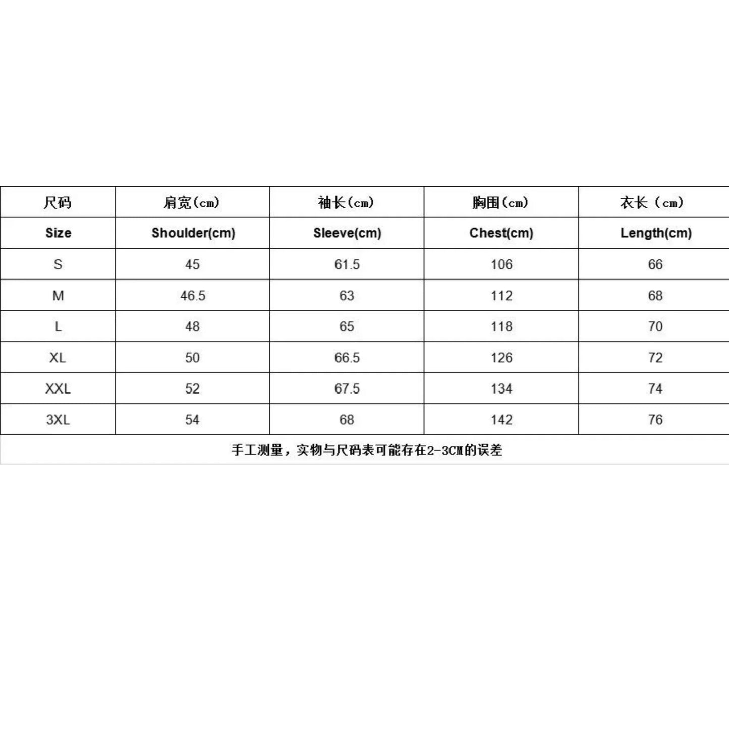 Men'S Autumn Winter Stand Collar Slim Jacket