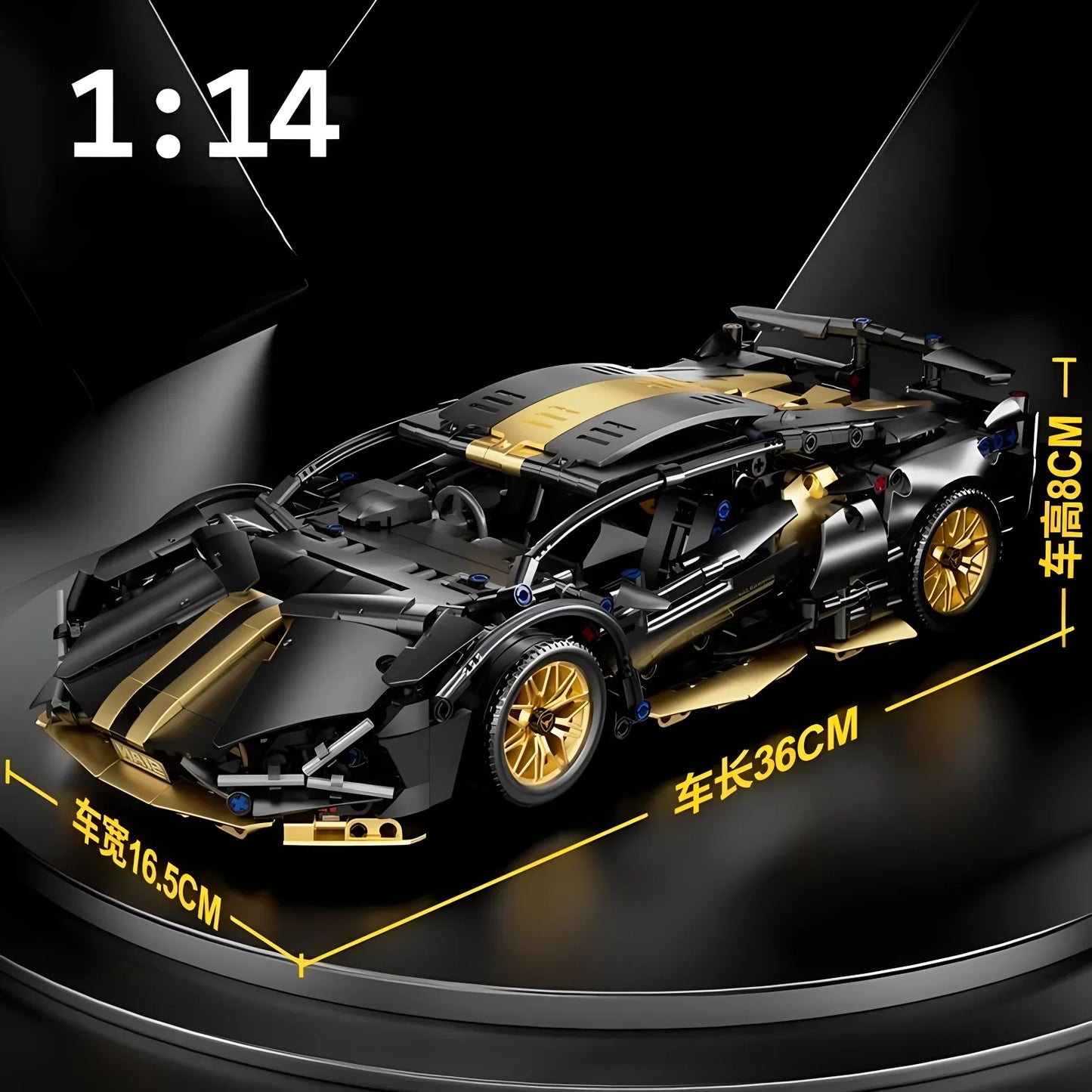Remote Control Technic Supercar Model Building Blocks