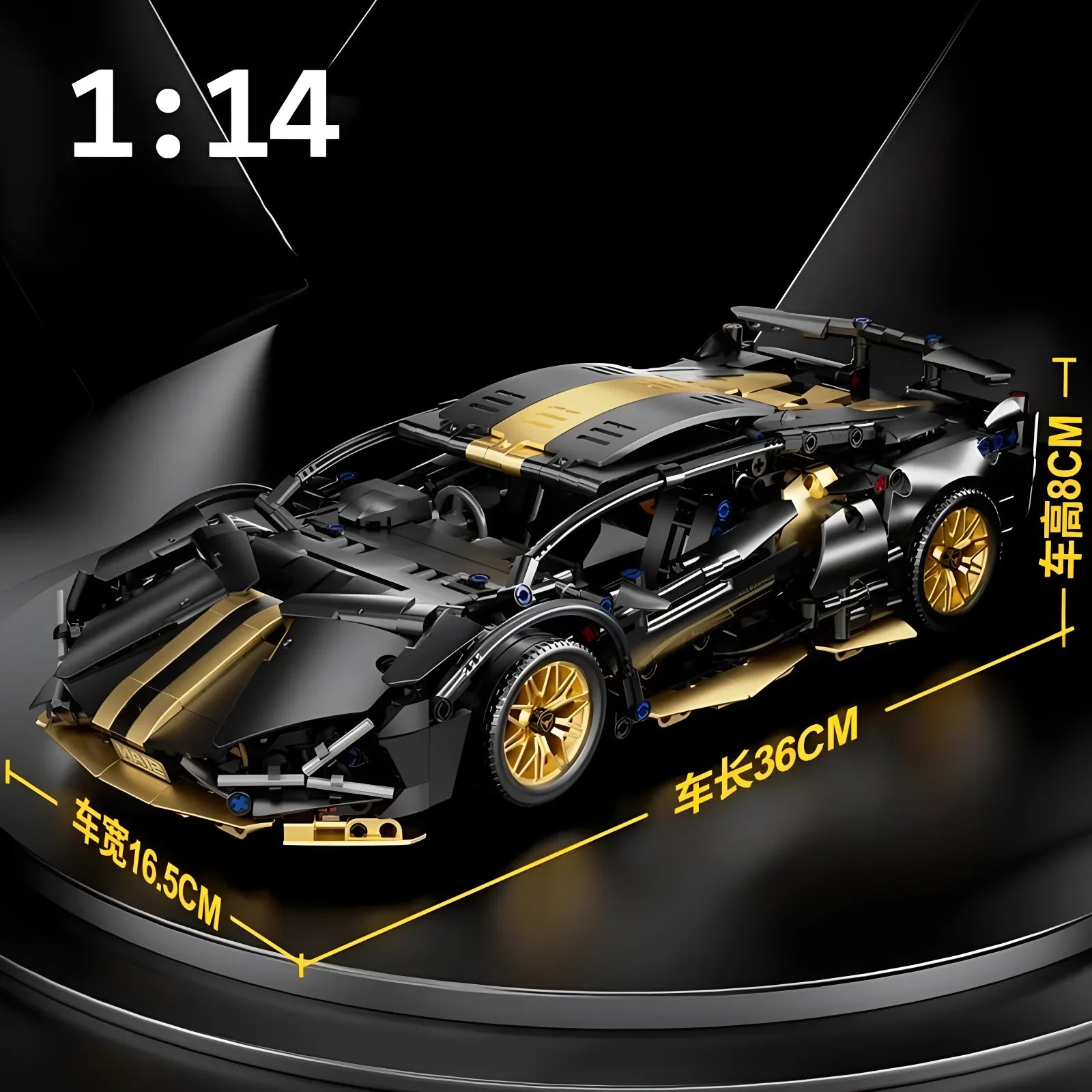 Remote Control Technic Supercar Model Building Blocks